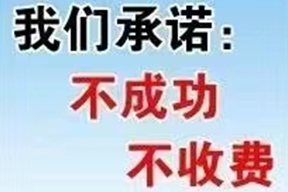 确定借款合同履行地的标准是什么？