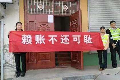 3000元债务报警能解决问题吗？